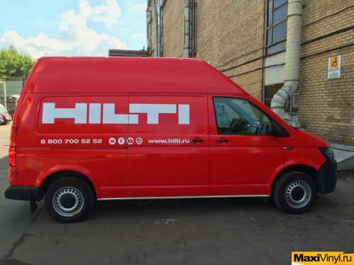 Брендирование VW Multivan для компании Hilti